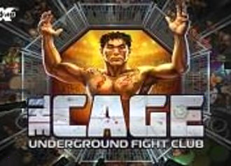 Клетка Терминала The Cage